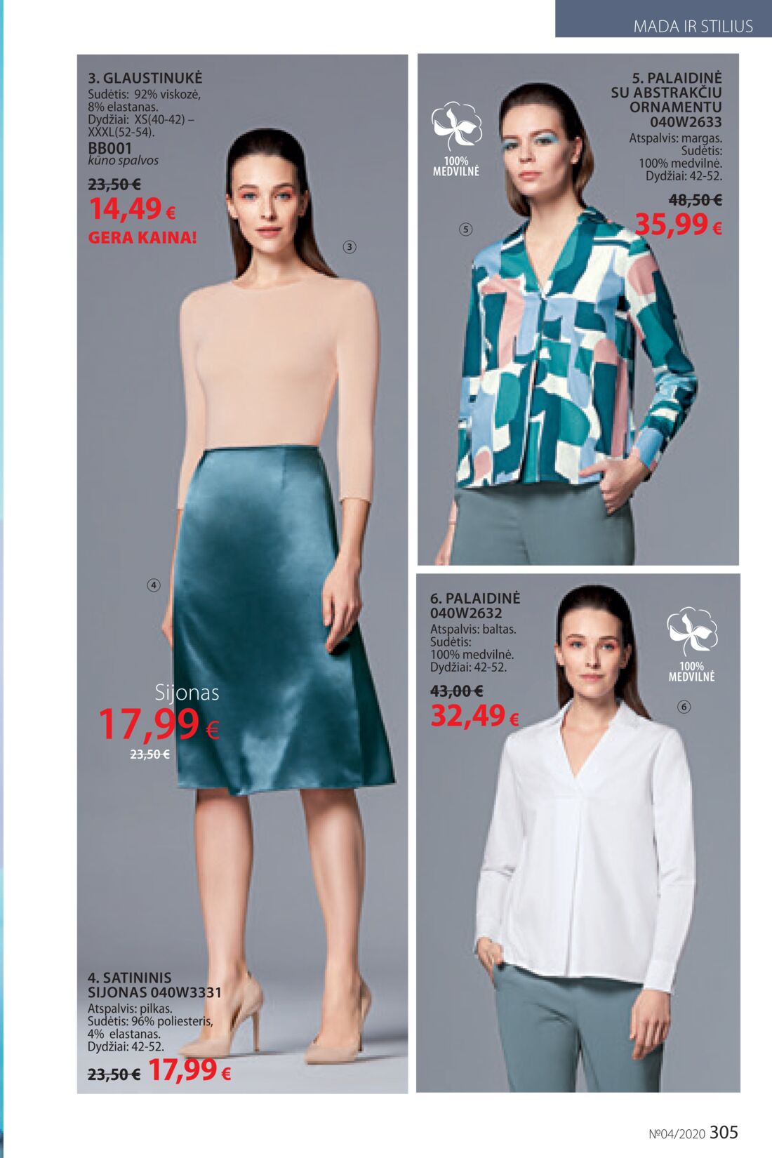 Faberlic leidinys akcijos nuo 
  2020-02-24 iki 
  2020-03-15 | Leidinukas.lt puslapis 305