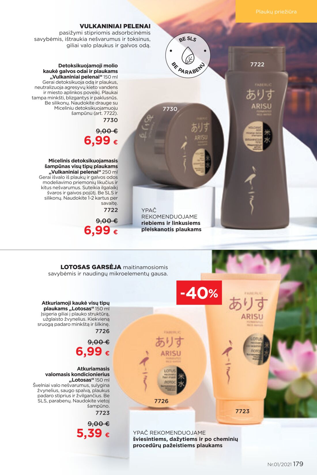 Faberlic leidinys akcijos nuo 
  2021-01-11 iki 
  2021-01-31 | Leidinukas.lt puslapis 179