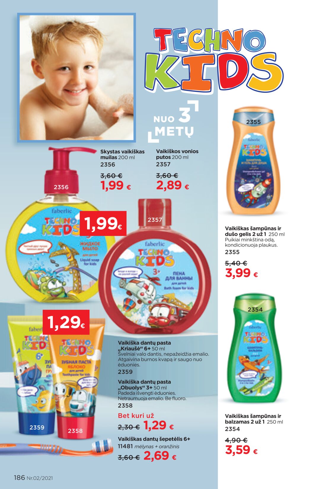 Faberlic leidinys akcijos nuo 
  2021-02-01 iki 
  2021-02-21 | Leidinukas.lt puslapis 186