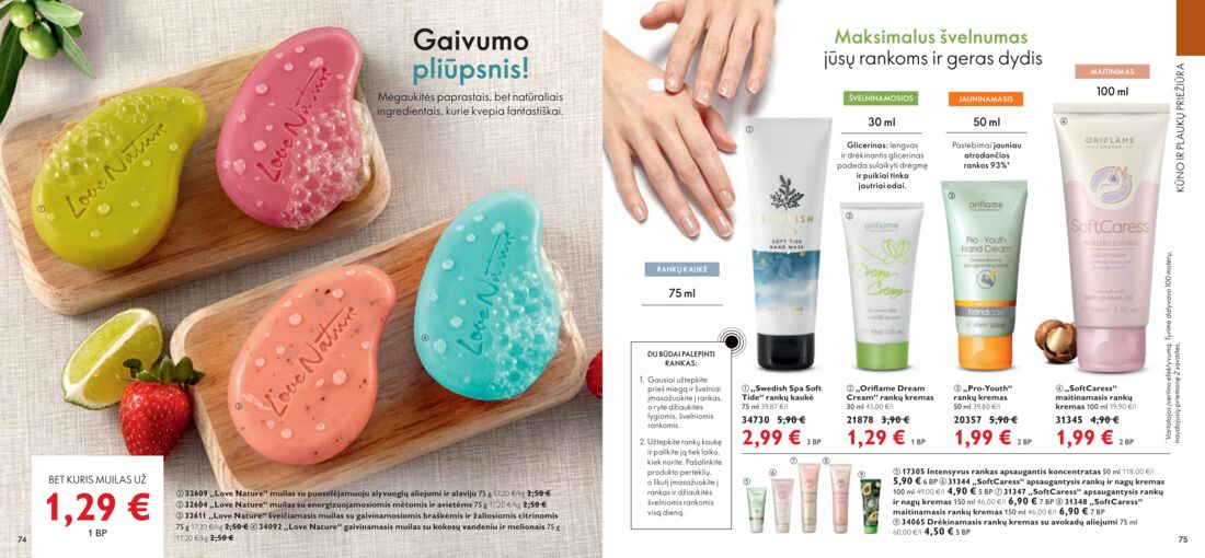 Oriflame katalogas akcijos nuo 
  2020-06-01 iki 
  2020-06-30 | Leidinukas.lt puslapis 38