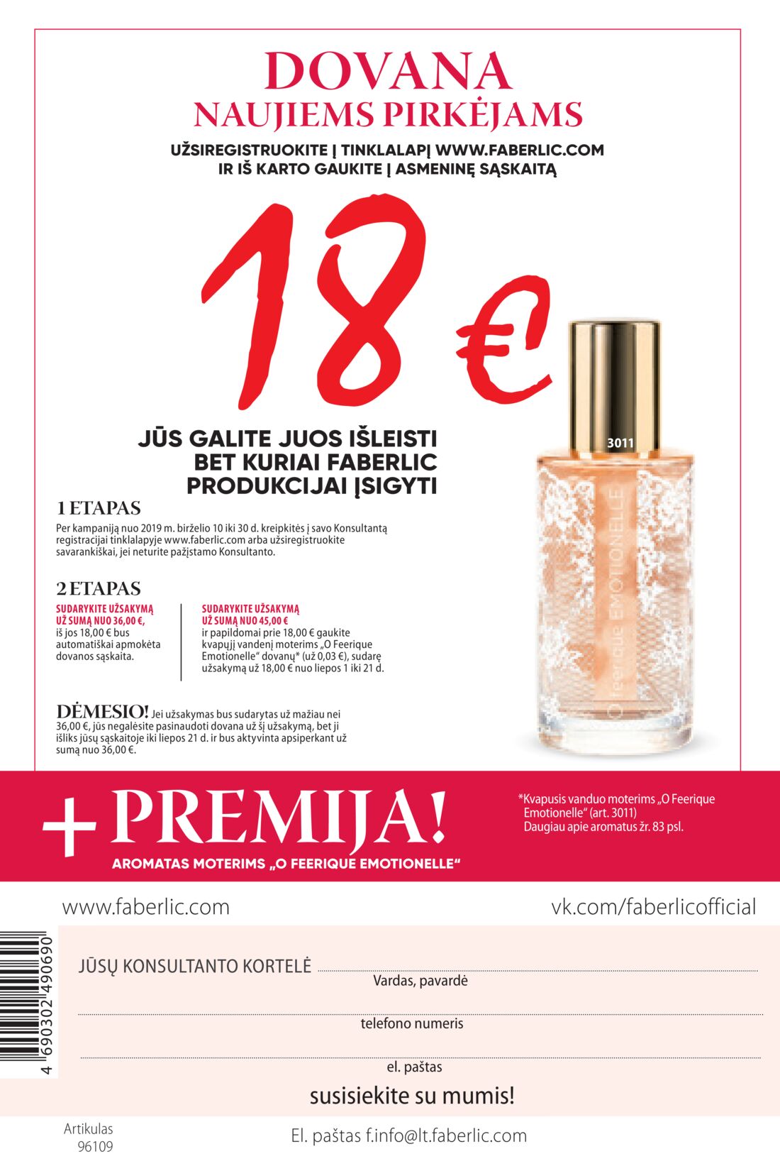 Faberlic leidinys akcijos nuo 
  2019-06-10 iki 
  2019-06-30 | Leidinukas.lt puslapis 268