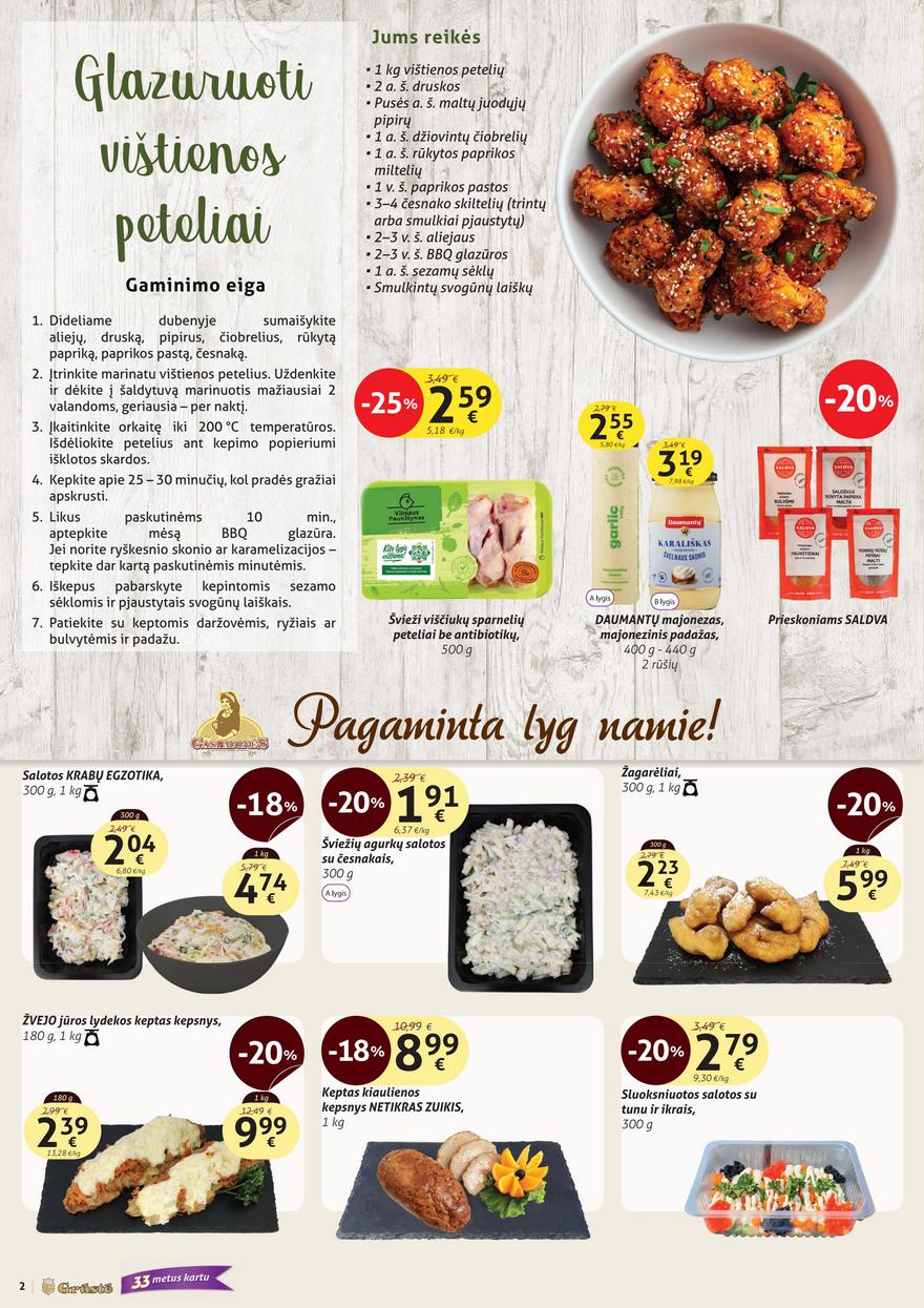 Grūstės leidinys akcijos nuo 
  2025-08-11 iki 
  2025-08-20 | Leidinukas.lt puslapis 2