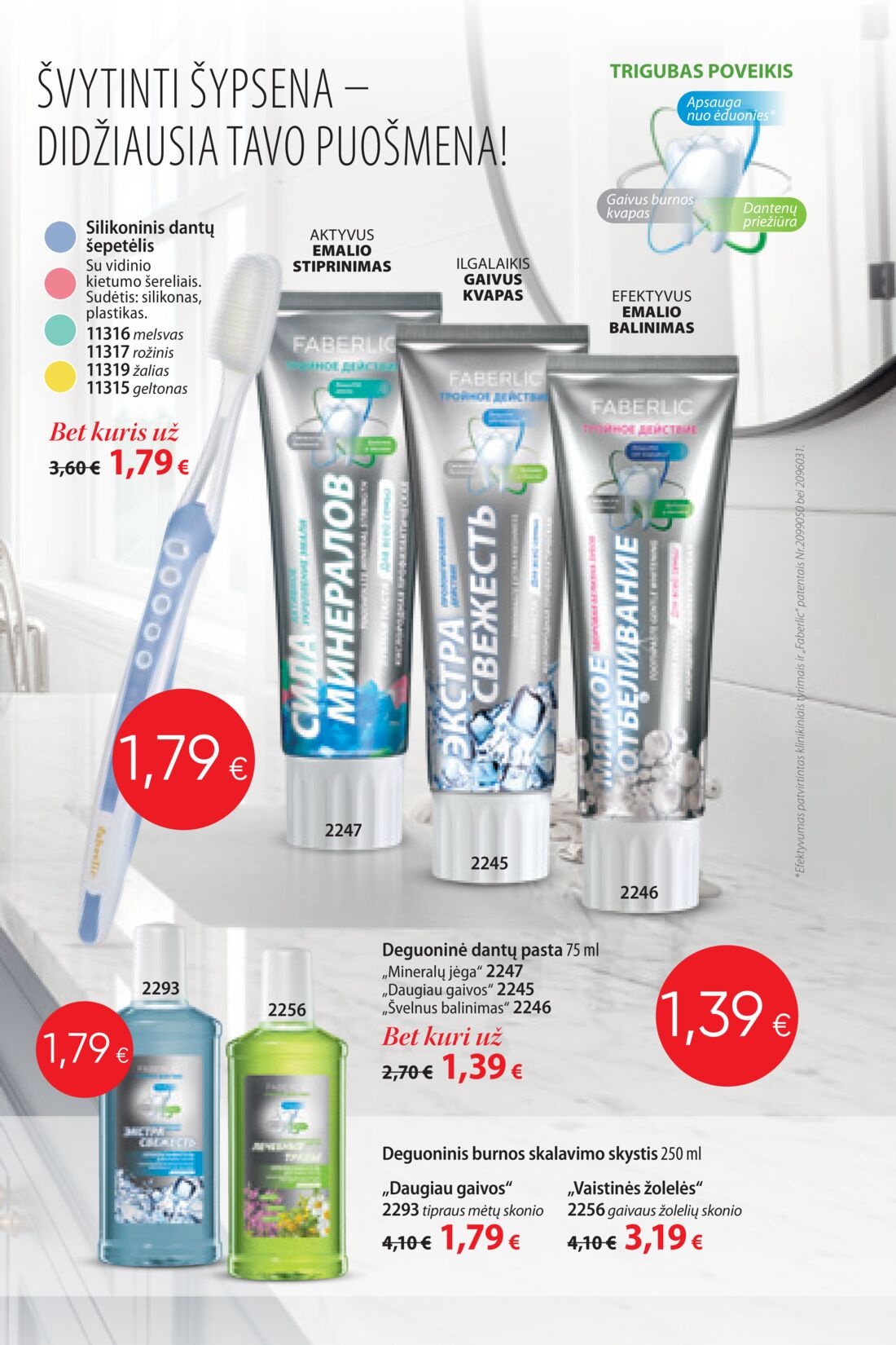 Faberlic leidinys akcijos nuo 
  2020-07-20 iki 
  2020-08-09 | Leidinukas.lt puslapis 204