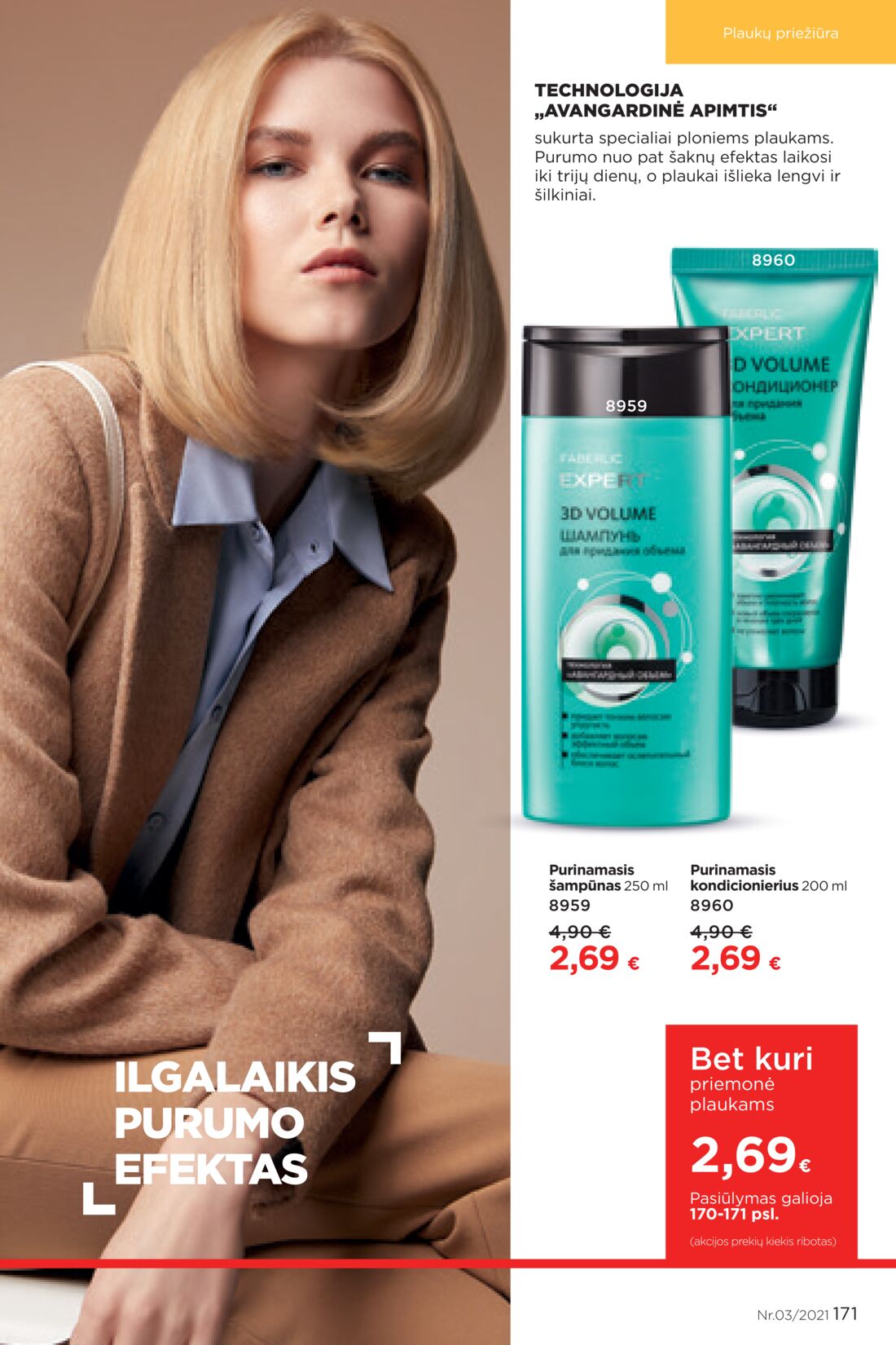 Faberlic leidinys akcijos nuo 
  2021-02-22 iki 
  2021-03-07 | Leidinukas.lt puslapis 171