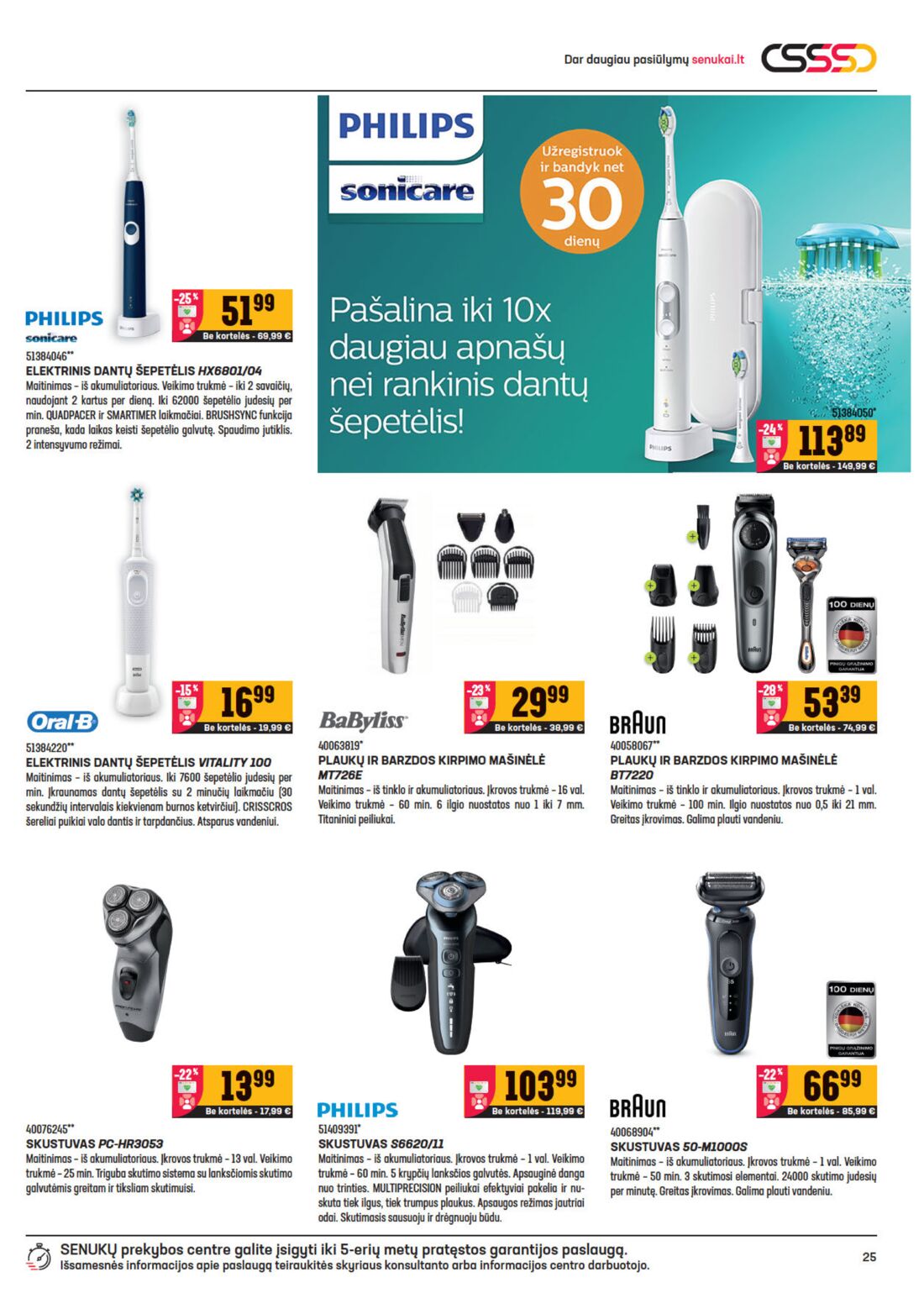 Senukai reklaminis leidinys akcijos nuo 
  2020-09-02 iki 
  2020-10-05 | Leidinukas.lt puslapis 25
