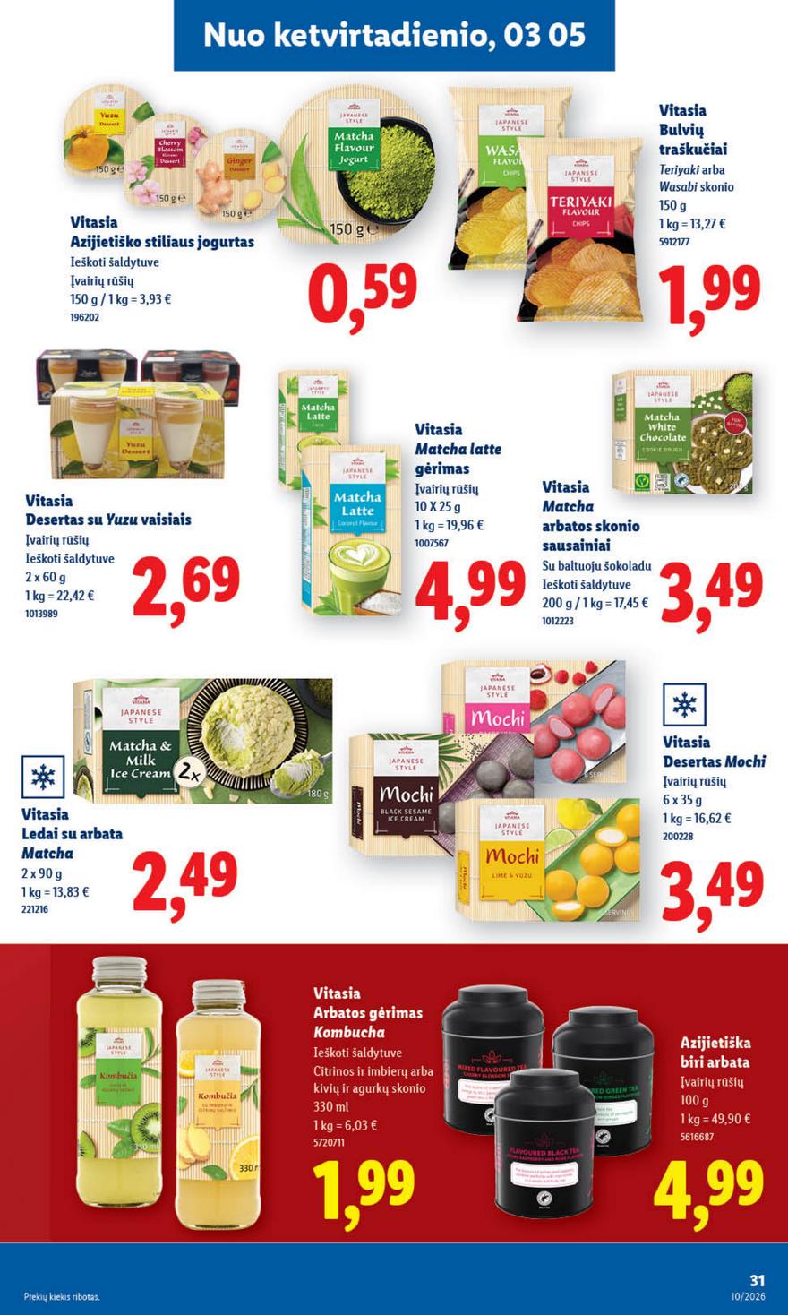 Lidl leidinys akcijos nuo 
  2026-03-02 iki 
  2026-03-08 | Leidinukas.lt puslapis 33