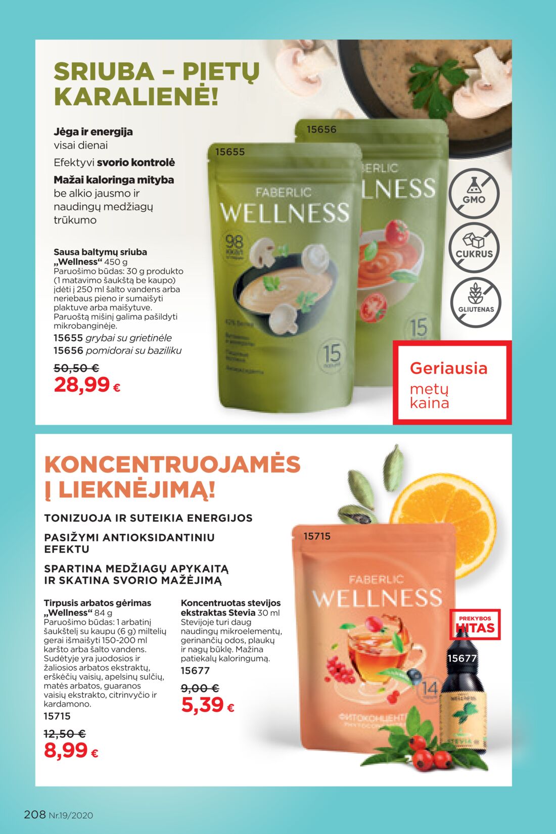 Faberlic leidinys akcijos nuo 
  2020-12-21 iki 
  2021-01-10 | Leidinukas.lt puslapis 208