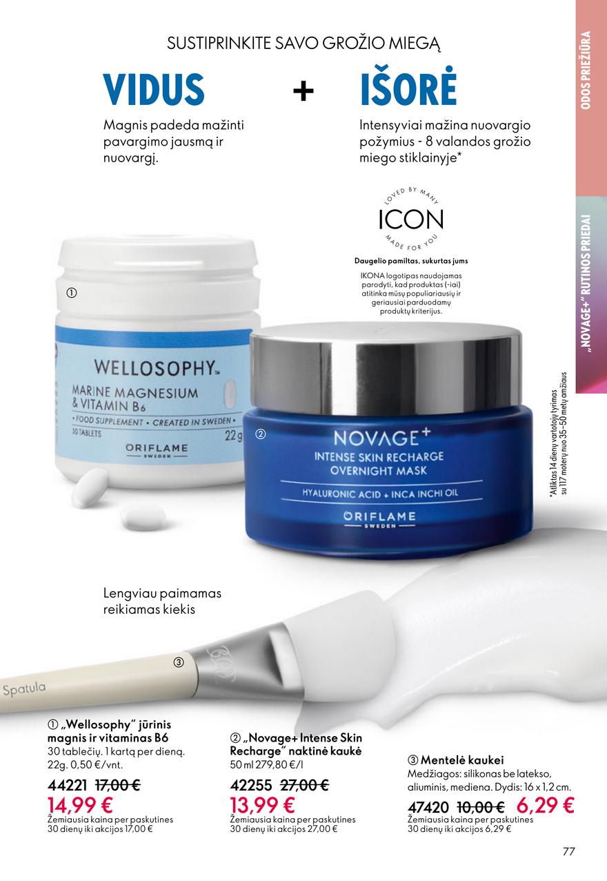 Oriflame katalogas akcijos nuo 
  2025-10-29 iki 
  2025-11-18 | Leidinukas.lt puslapis 77