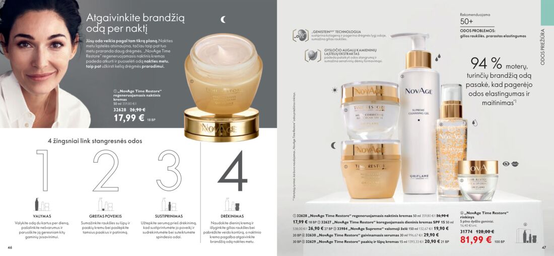 Oriflame katalogas akcijos nuo 
  2021-03-01 iki 
  2021-03-31 | Leidinukas.lt puslapis 24