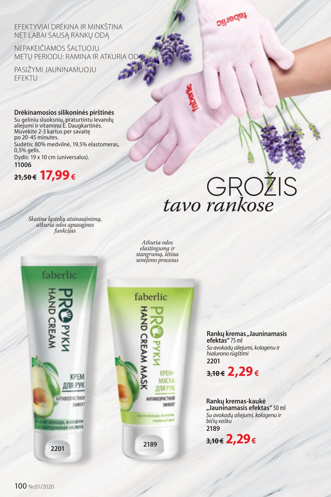 Faberlic leidinys akcijos nuo 
  2019-12-30 iki 
  2020-01-19 | Leidinukas.lt puslapis 100