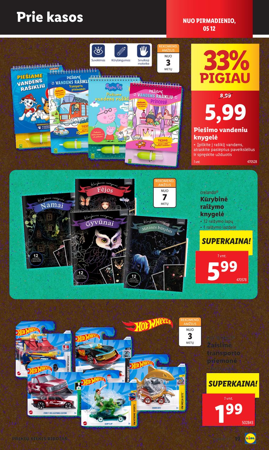 Lidl ne maisto leidinys akcijos nuo 
  2025-05-12 iki 
  2025-05-18 | Leidinukas.lt puslapis 19