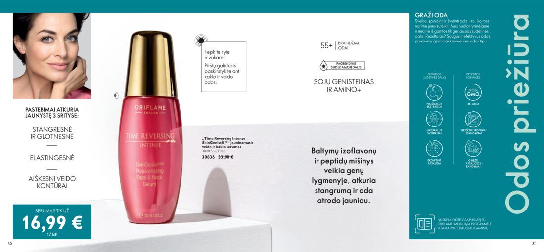 Oriflame katalogas akcijos nuo 
  2020-04-01 iki 
  2020-04-30 | Leidinukas.lt puslapis 16