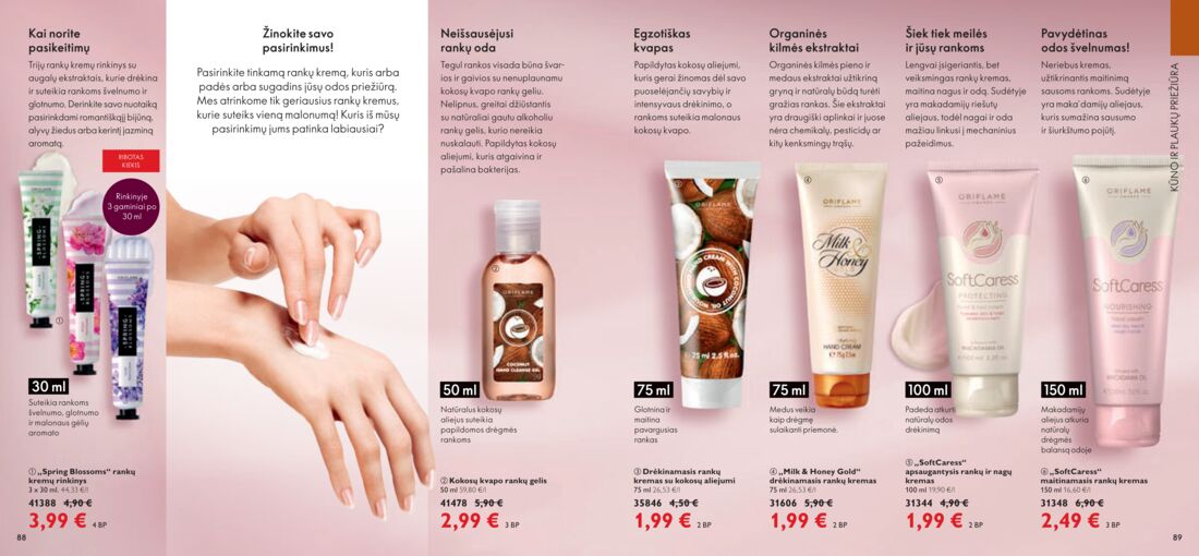 Oriflame katalogas akcijos nuo 
  2020-10-01 iki 
  2020-10-31 | Leidinukas.lt puslapis 45