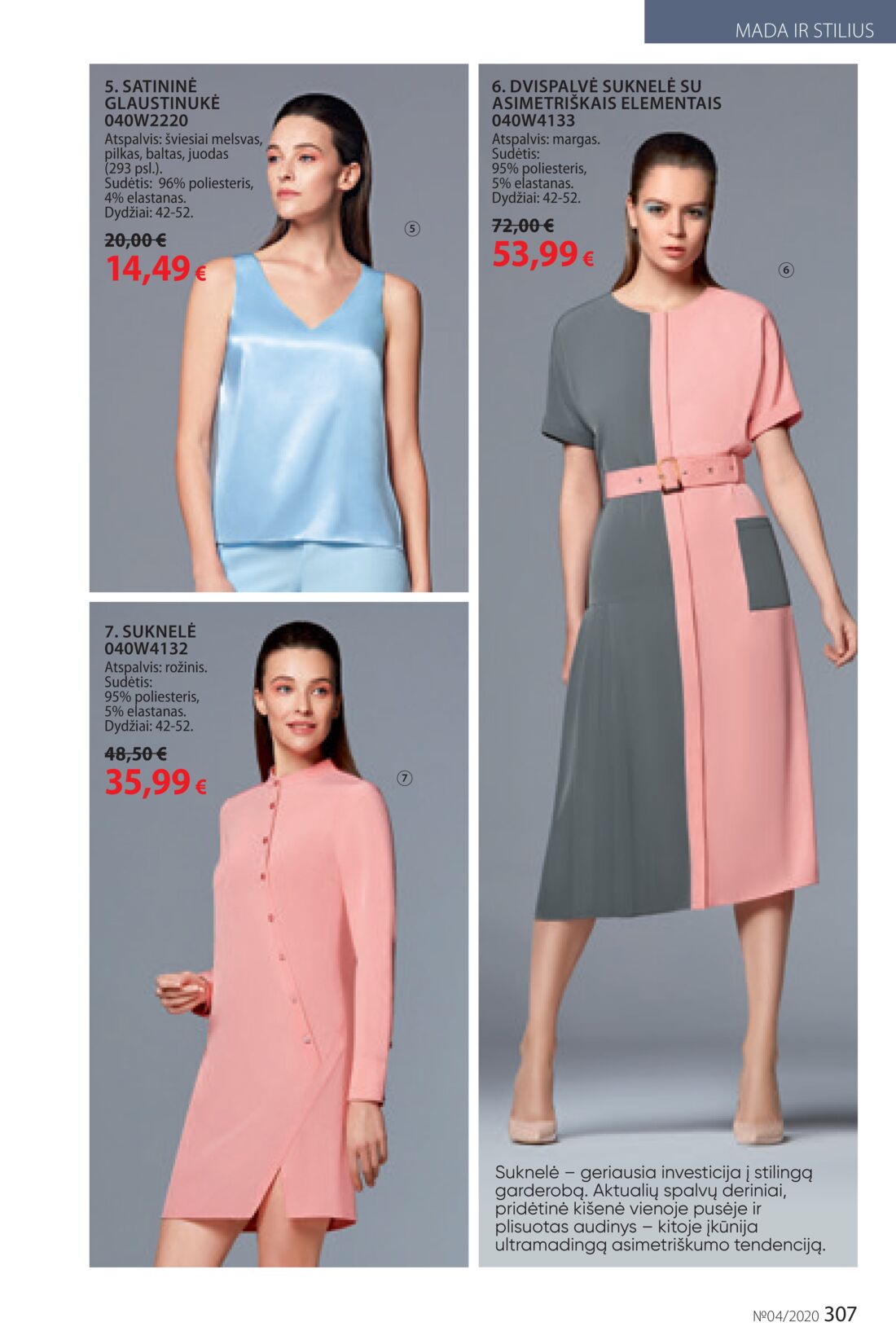 Faberlic leidinys akcijos nuo 
  2020-02-24 iki 
  2020-03-15 | Leidinukas.lt puslapis 307