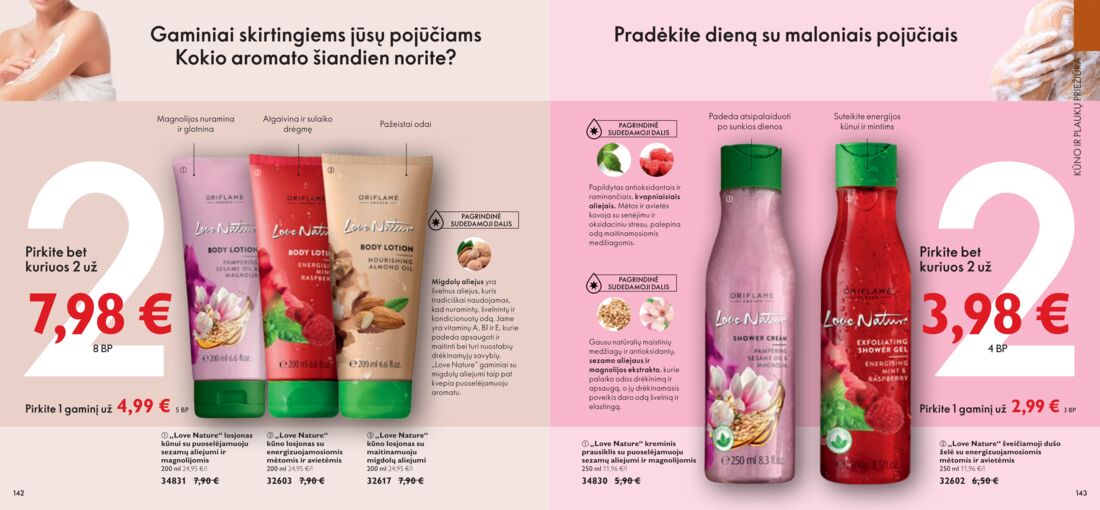 Oriflame katalogas akcijos nuo 
  2020-08-01 iki 
  2020-08-31 | Leidinukas.lt puslapis 71