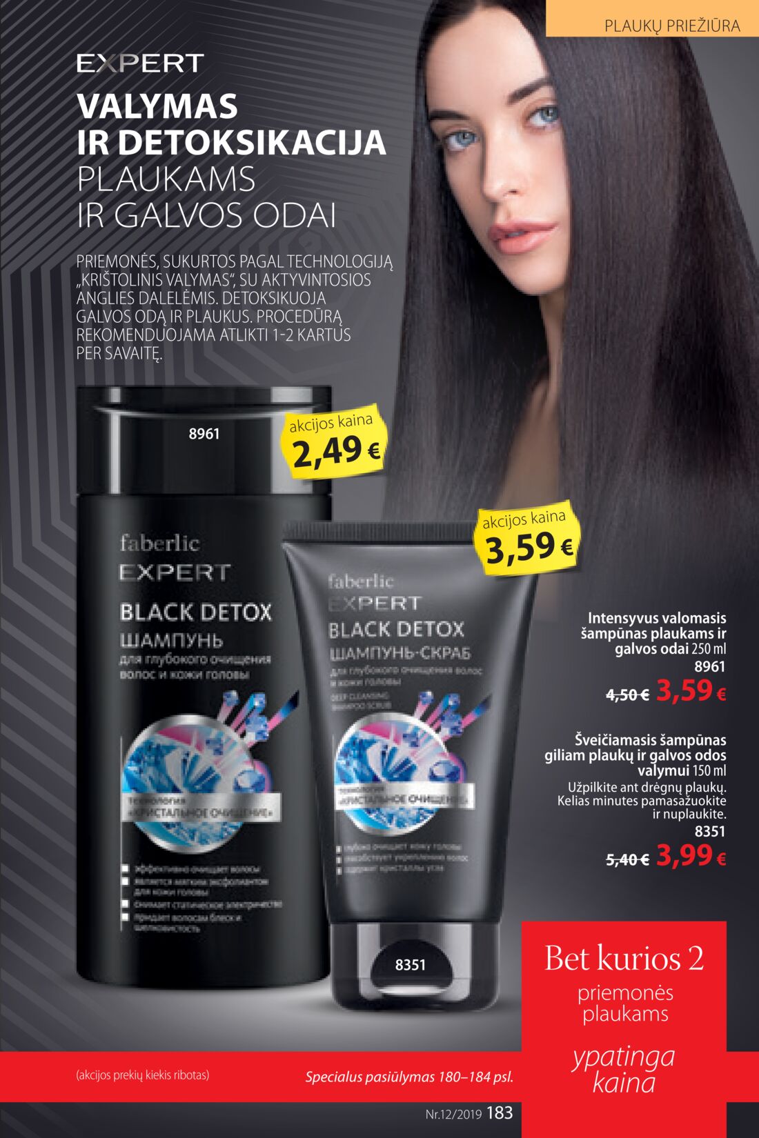 Faberlic leidinys akcijos nuo 
  2019-08-12 iki 
  2019-09-01 | Leidinukas.lt puslapis 183