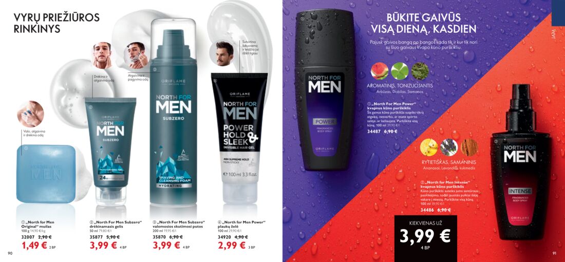 Oriflame katalogas akcijos nuo 
  2020-05-01 iki 
  2020-05-31 | Leidinukas.lt puslapis 46