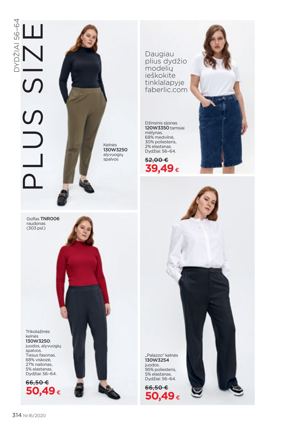 Faberlic leidinys akcijos nuo 
  2020-10-26 iki 
  2020-11-15 | Leidinukas.lt puslapis 314
