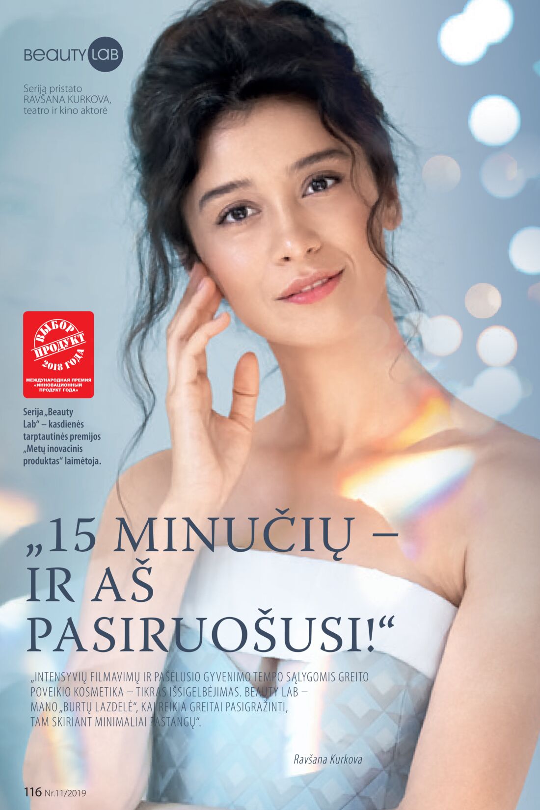 Faberlic leidinys akcijos nuo 
  2019-07-22 iki 
  2019-08-11 | Leidinukas.lt puslapis 116