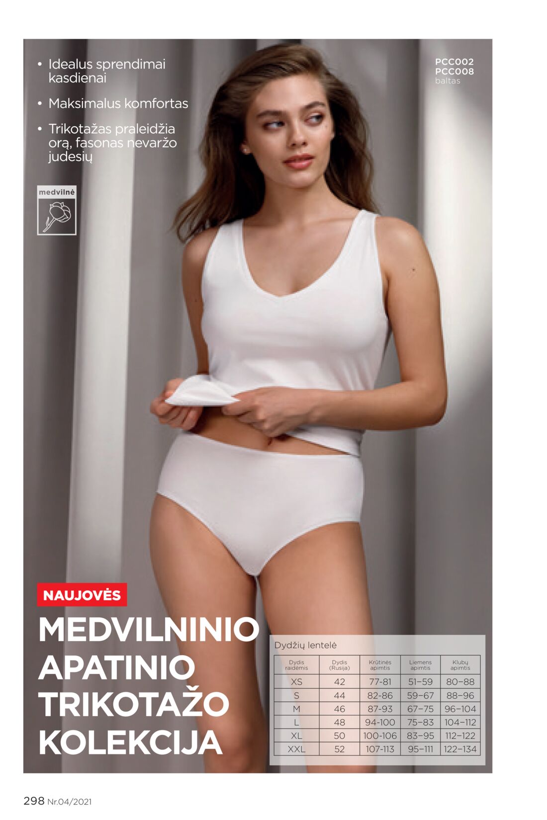 Faberlic leidinys akcijos nuo 
  2021-03-08 iki 
  2021-03-28 | Leidinukas.lt puslapis 298