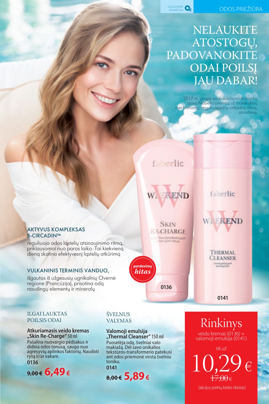 Faberlic leidinys akcijos nuo 
  2019-11-04 iki 
  2019-11-24 | Leidinukas.lt puslapis 117