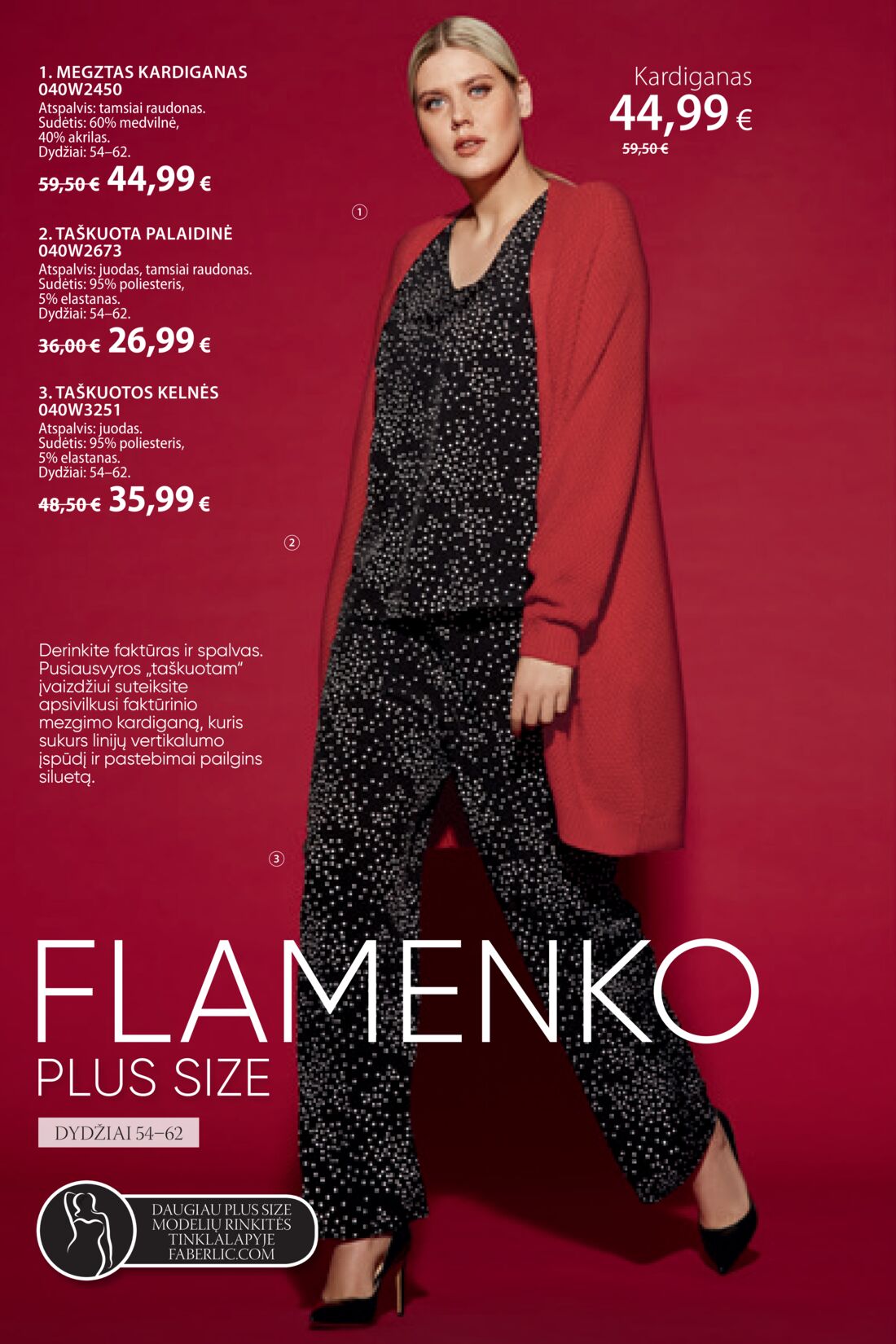 Faberlic leidinys akcijos nuo 
  2020-03-16 iki 
  2020-04-05 | Leidinukas.lt puslapis 324