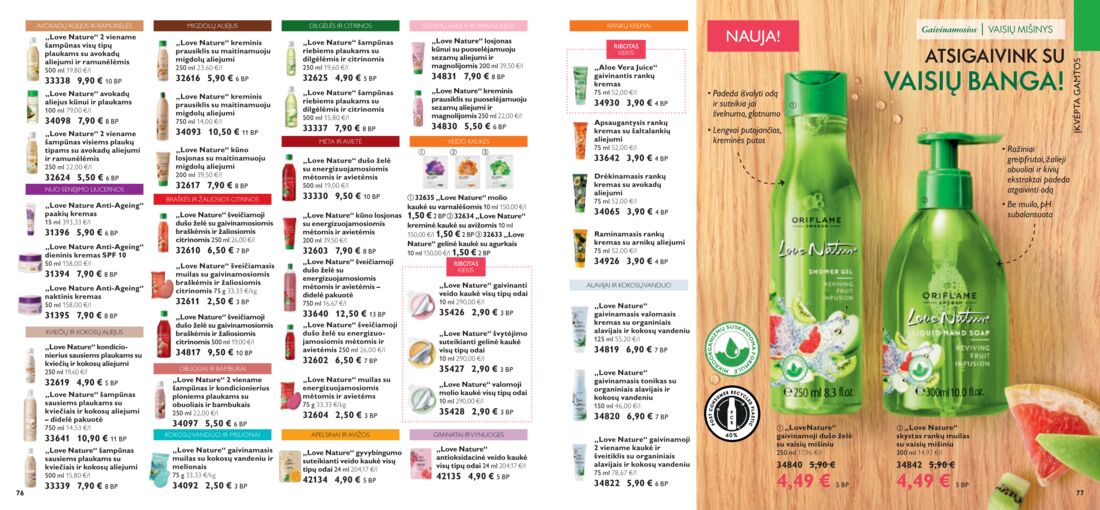Oriflame katalogas akcijos nuo 
  2019-10-01 iki 
  2019-10-31 | Leidinukas.lt puslapis 39