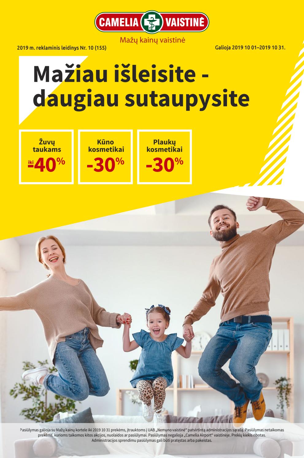 Camelia leidinys akcijos nuo 
  2019-10-01 iki 
  2019-10-31 | Leidinukas.lt puslapis 1