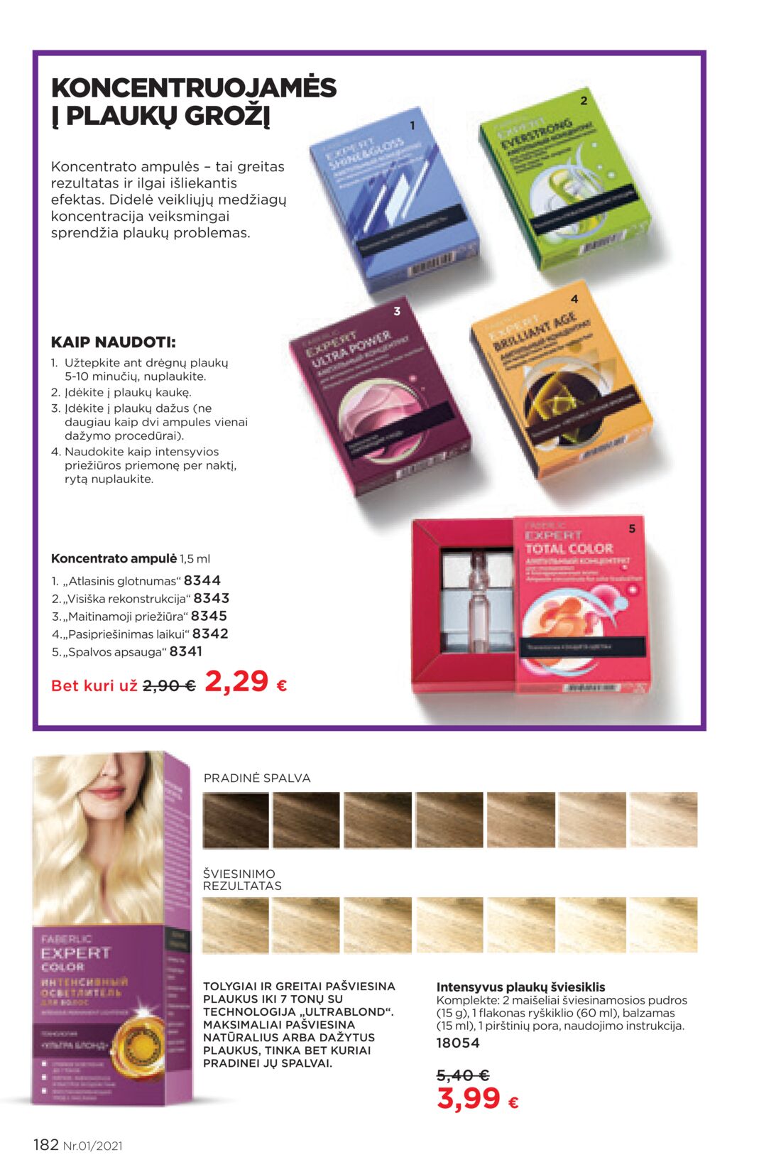 Faberlic leidinys akcijos nuo 
  2021-01-11 iki 
  2021-01-31 | Leidinukas.lt puslapis 182