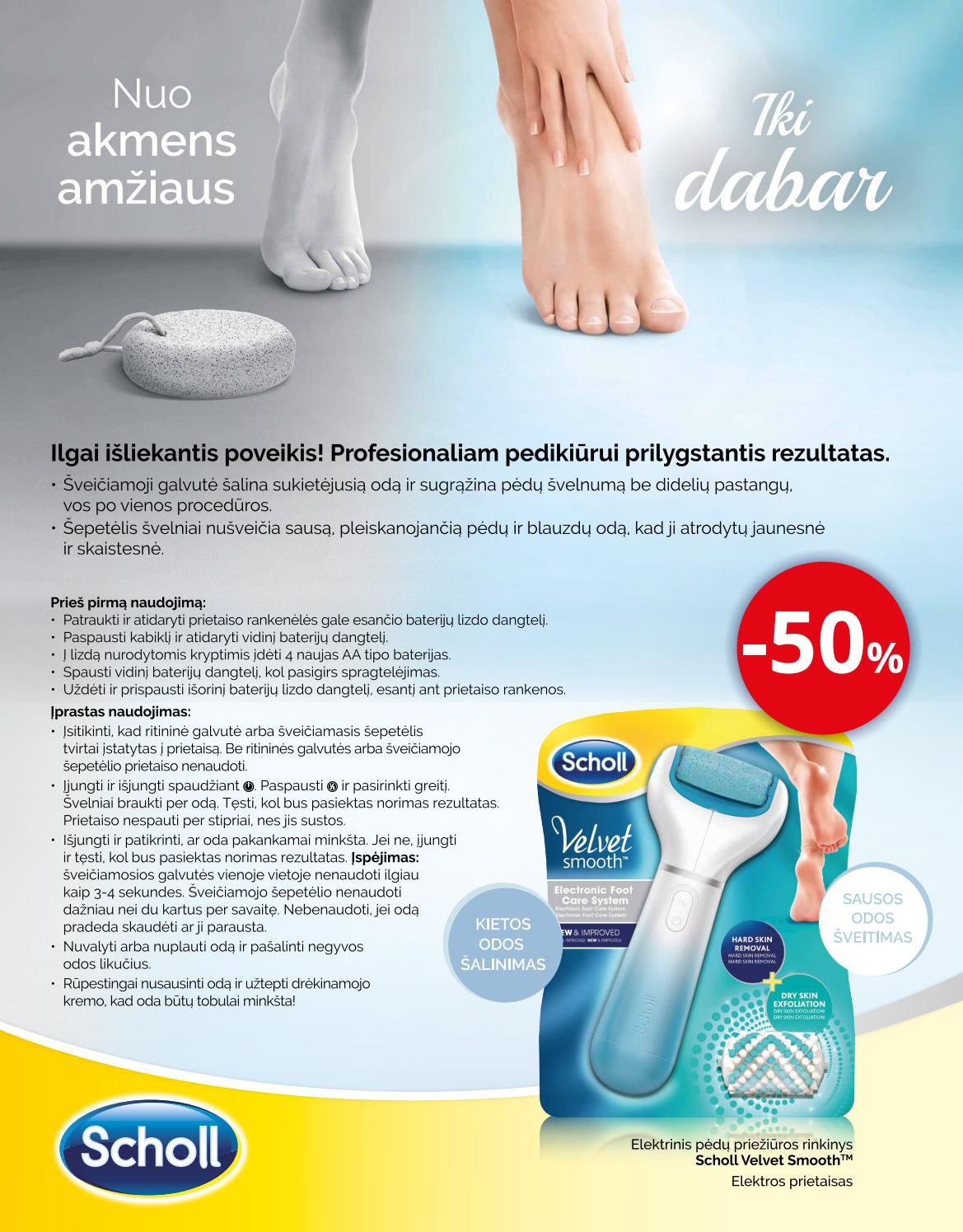Gintarinė vaistinė leidinys akcijos nuo
2021-06-01 iki
2021-06-30 | Leidinukas.lt puslapis 28