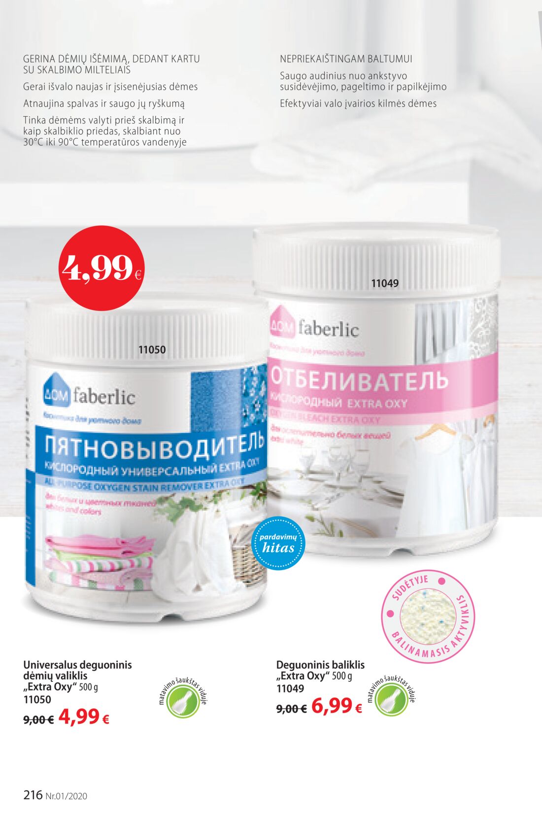 Faberlic leidinys akcijos nuo 
  2019-12-30 iki 
  2020-01-19 | Leidinukas.lt puslapis 216