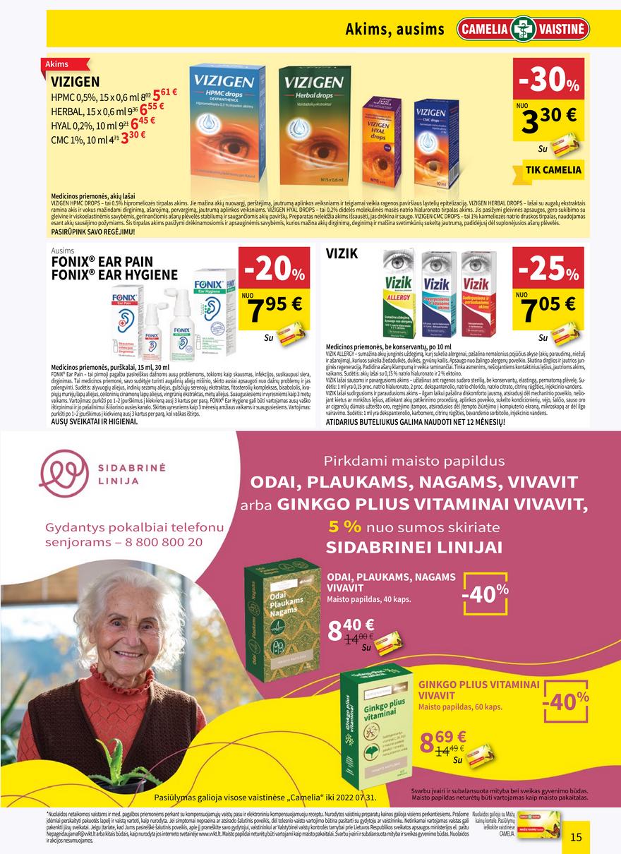 Camelia liepos leidinys akcijos nuo 
  2022-07-01 iki 
  2022-07-31 | Leidinukas.lt puslapis 15