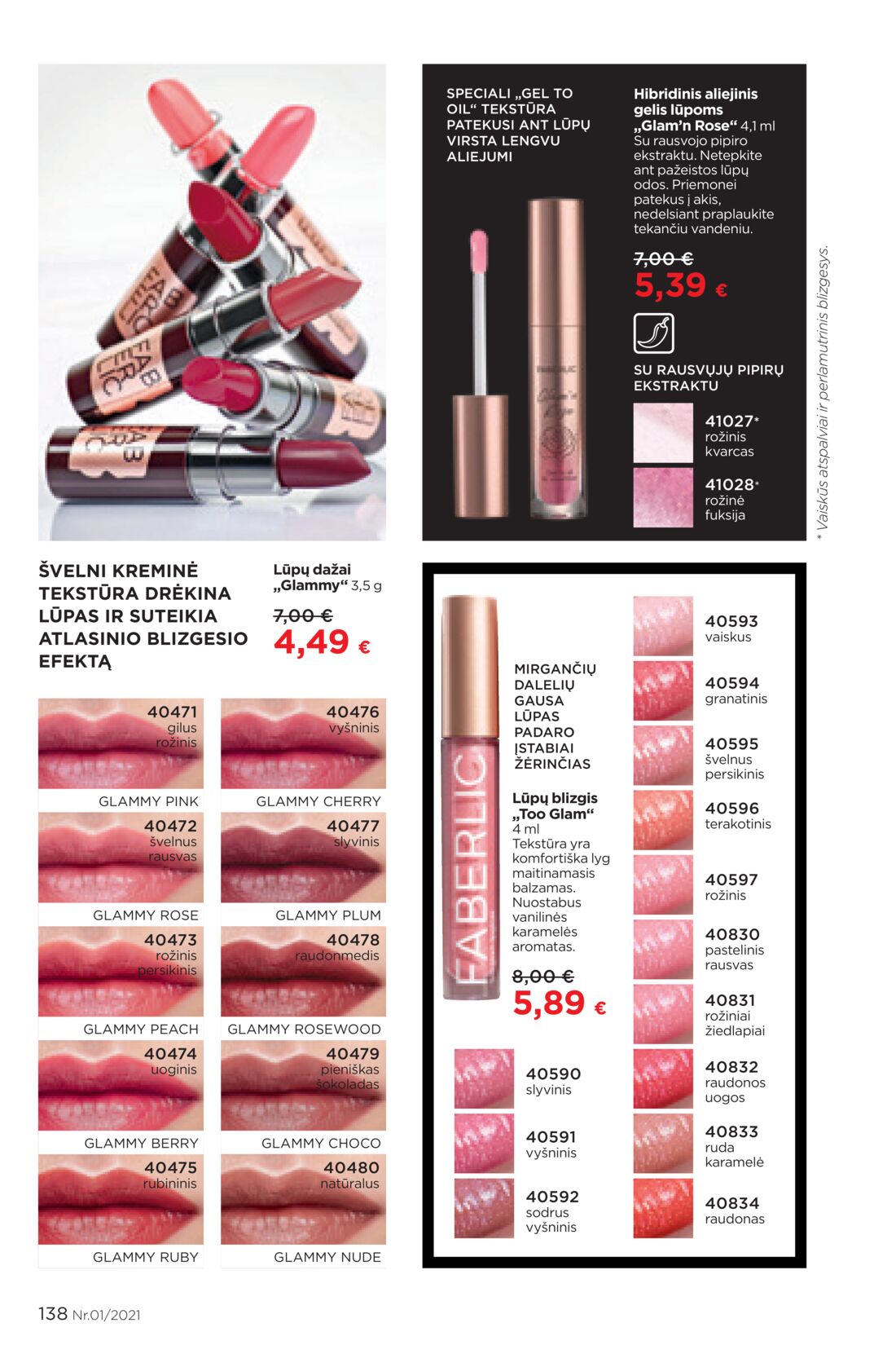 Faberlic leidinys akcijos nuo 
  2021-01-11 iki 
  2021-01-31 | Leidinukas.lt puslapis 138