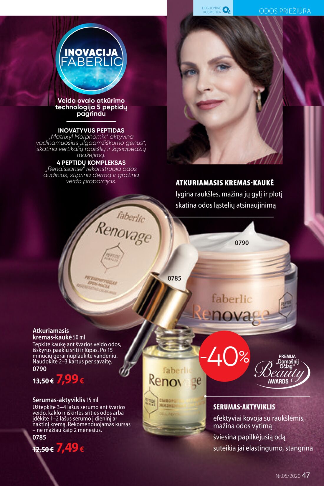 Faberlic leidinys akcijos nuo 
  2020-03-16 iki 
  2020-04-05 | Leidinukas.lt puslapis 47