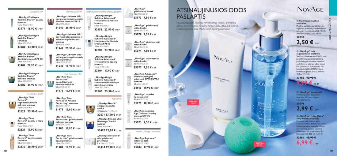 Oriflame katalogas akcijos nuo 
  2019-07-01 iki 
  2019-07-31 | Leidinukas.lt puslapis 55