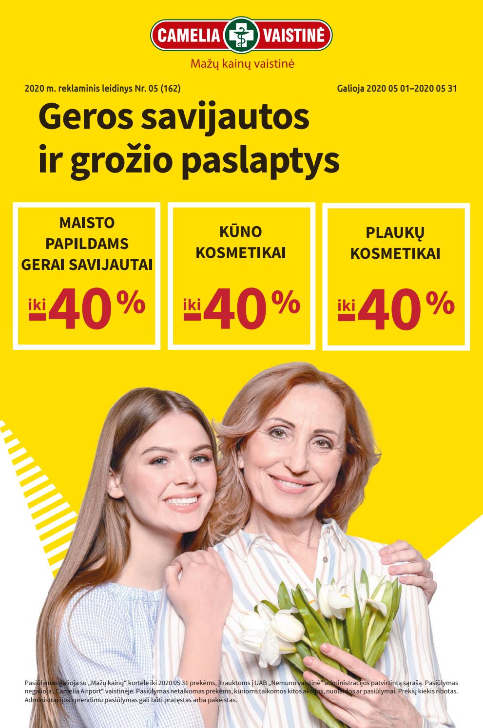 Camelia leidinys akcijos nuo 
  2020-05-01 iki 
  2020-05-31 | Leidinukas.lt puslapis 1