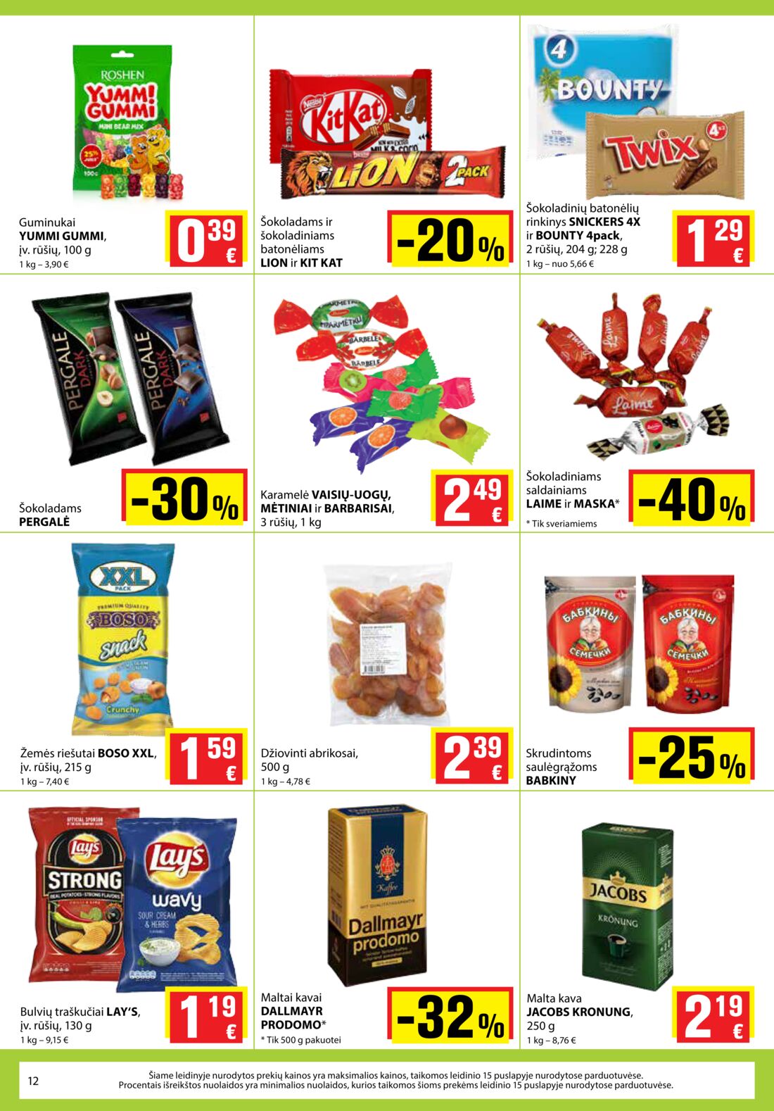 Aibė leidinys akcijos nuo 
  2020-03-19 iki 
  2020-03-31 | Leidinukas.lt puslapis 12