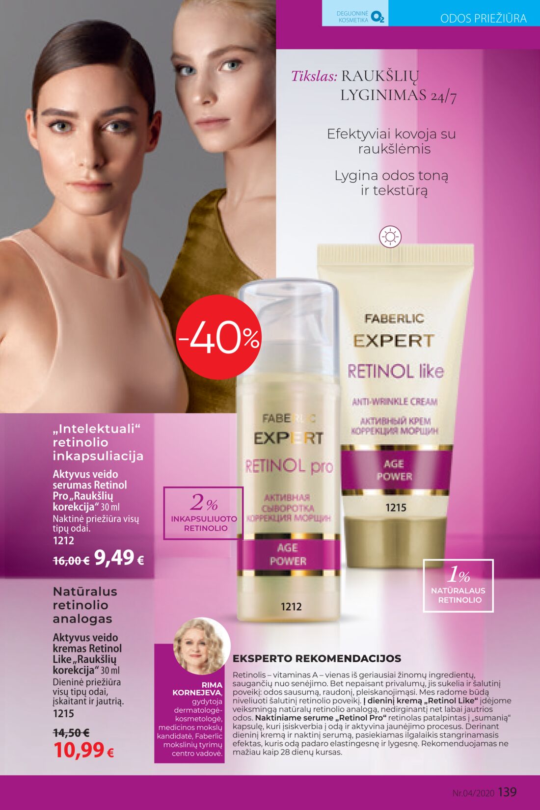 Faberlic leidinys akcijos nuo 
  2020-02-24 iki 
  2020-03-15 | Leidinukas.lt puslapis 139