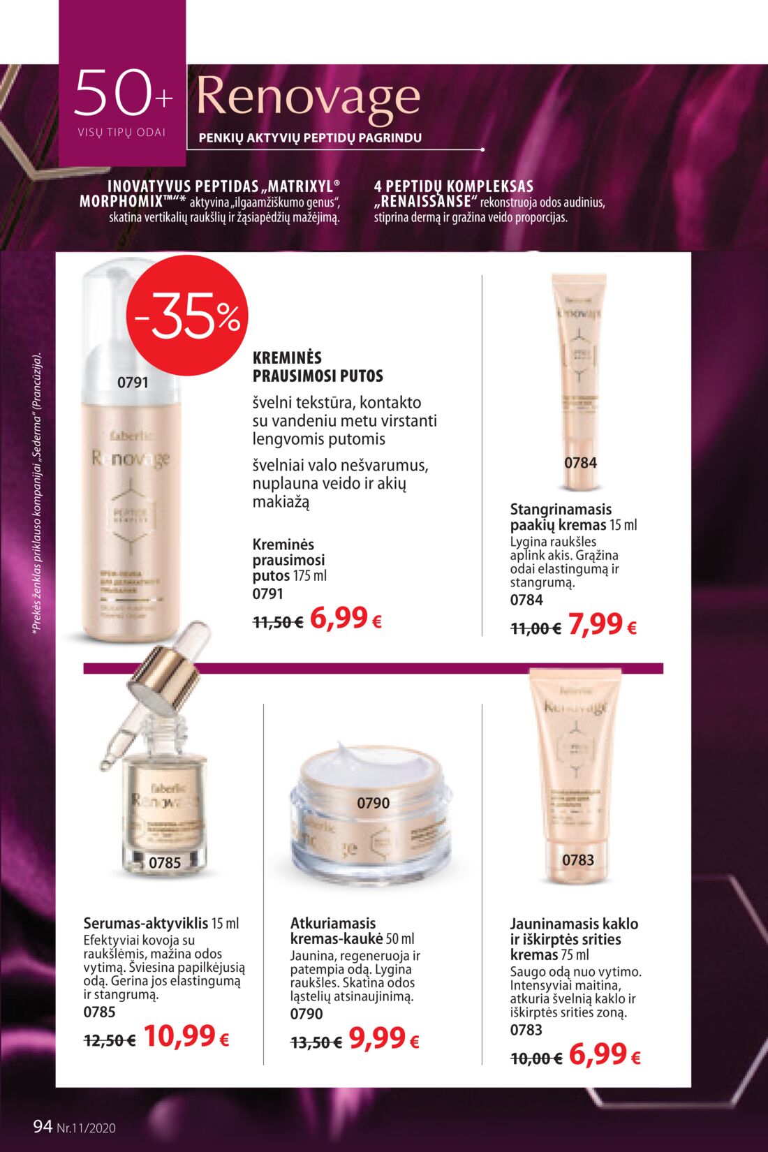 Faberlic leidinys akcijos nuo 
  2020-07-20 iki 
  2020-08-09 | Leidinukas.lt puslapis 94