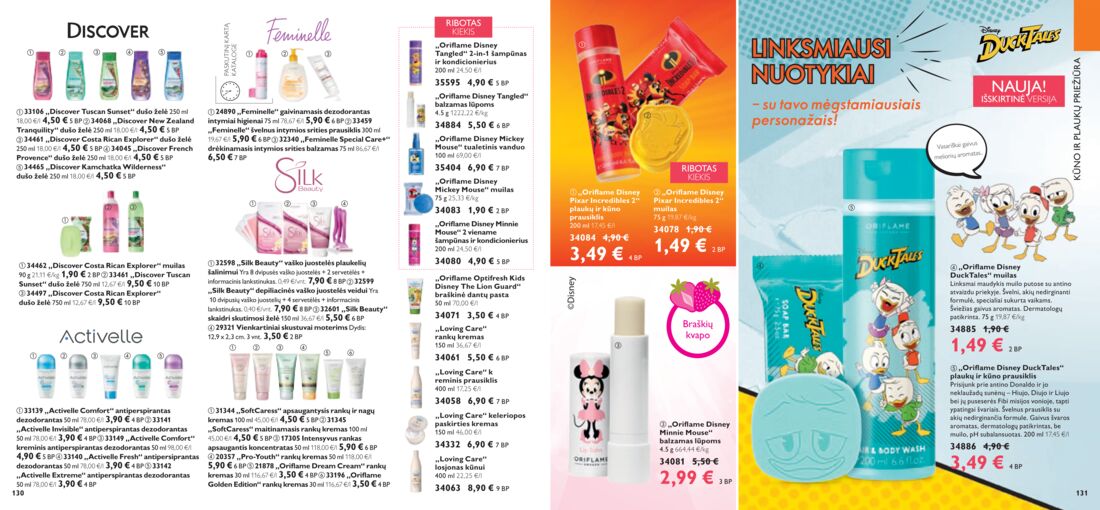 Oriflame katalogas akcijos nuo 
  2019-09-01 iki 
  2019-09-30 | Leidinukas.lt puslapis 66