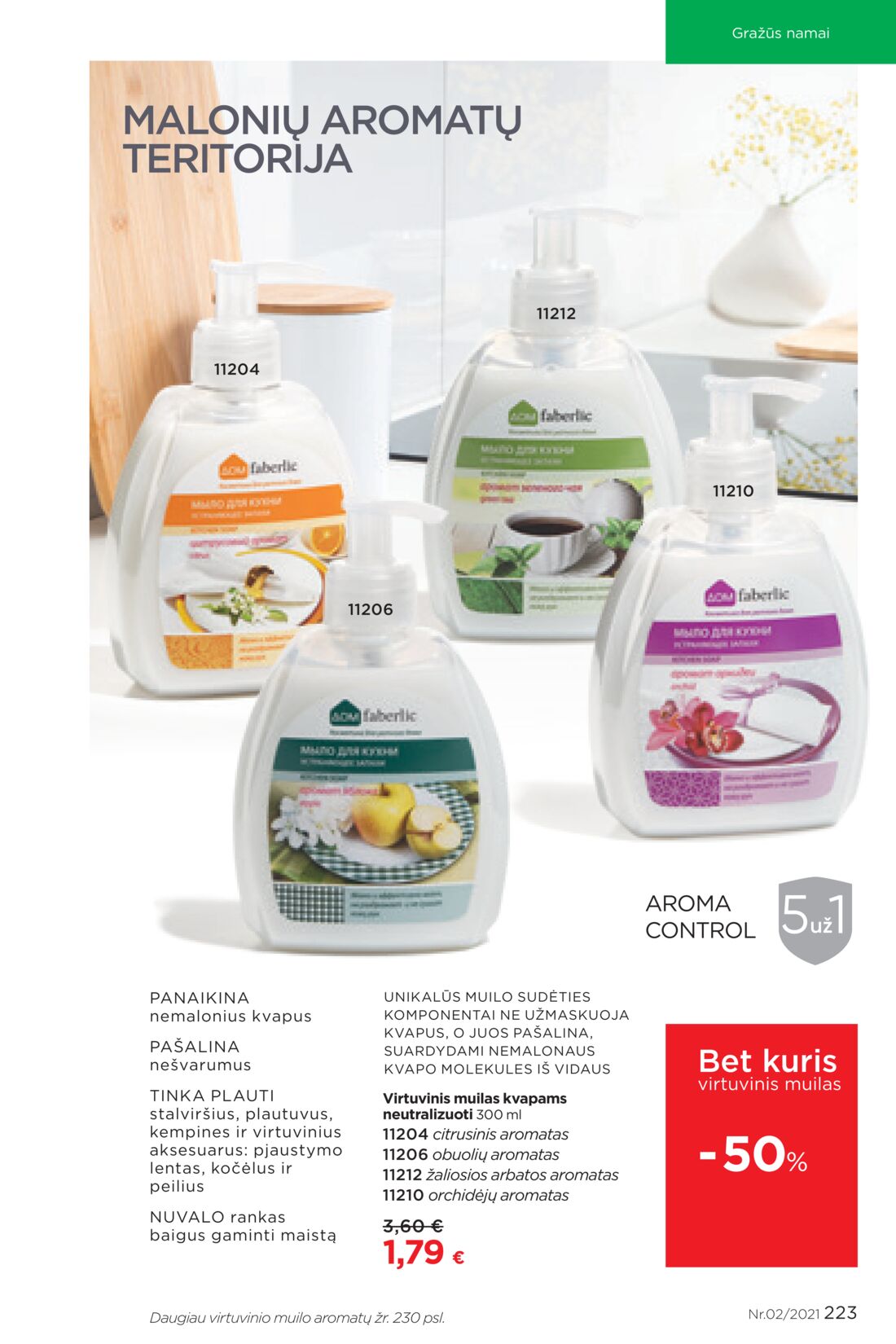 Faberlic leidinys akcijos nuo 
  2021-02-01 iki 
  2021-02-21 | Leidinukas.lt puslapis 223