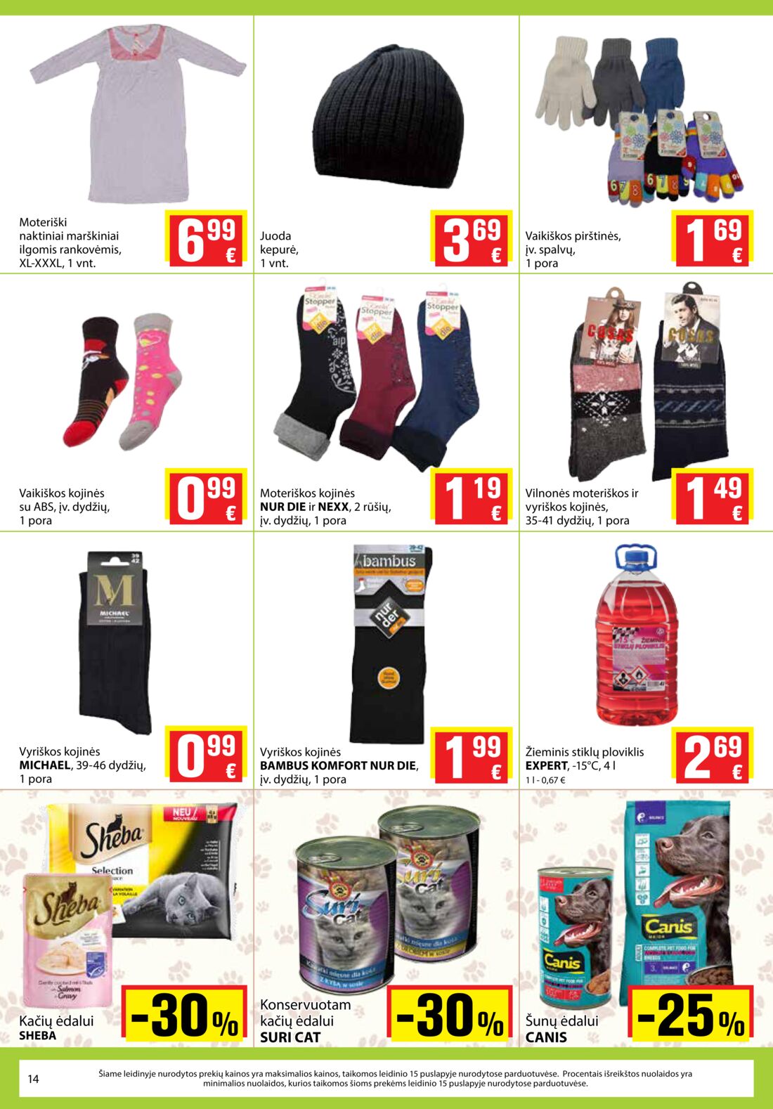 Aibė leidinys akcijos nuo 
  2019-10-17 iki 
  2019-10-29 | Leidinukas.lt puslapis 14