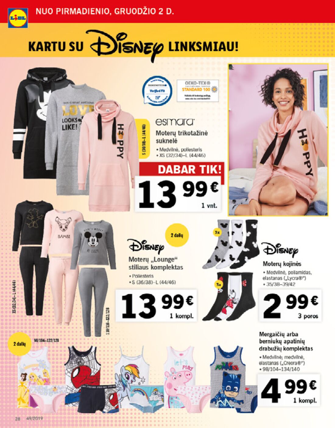 Lidl savaitinis leidinys akcijos nuo 
  2019-12-02 iki 
  2019-12-08 | Leidinukas.lt puslapis 28