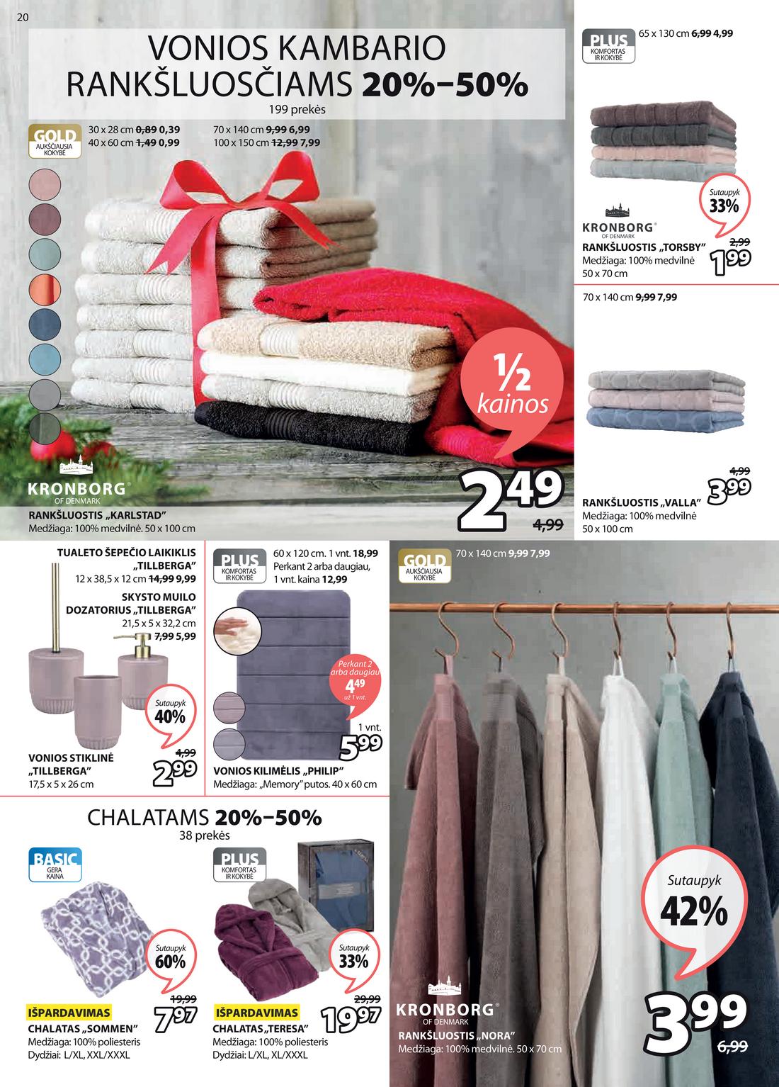 Jysk leidinys. akcijos nuo 
  2021-03-15 iki 
  2021-04-04 | Leidinukas.lt puslapis 20