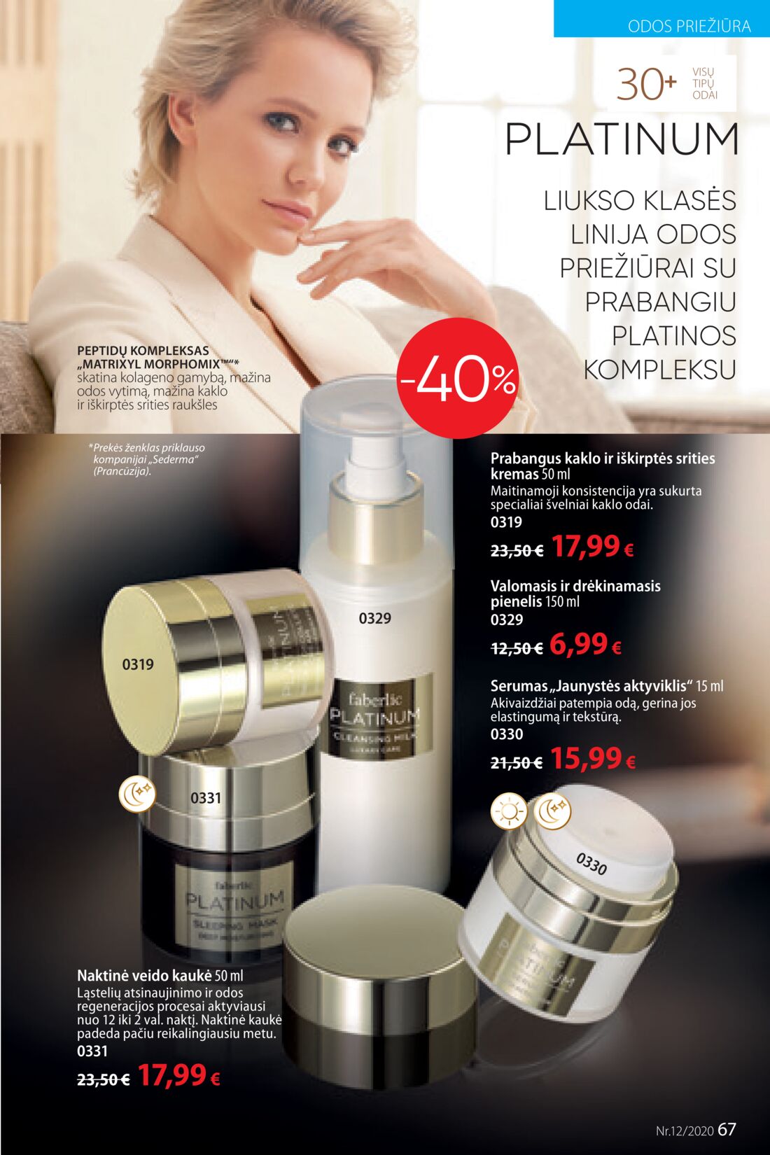 Faberlic leidinys akcijos nuo 
  2020-08-10 iki 
  2020-08-30 | Leidinukas.lt puslapis 67