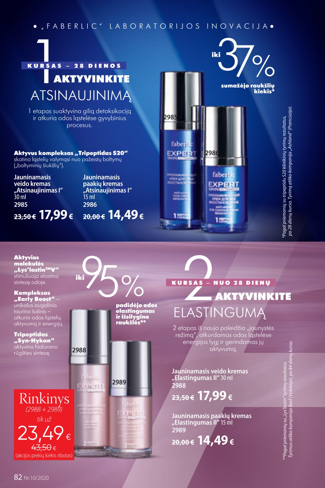 Faberlic leidinys akcijos nuo 
  2020-06-29 iki 
  2020-07-19 | Leidinukas.lt puslapis 82