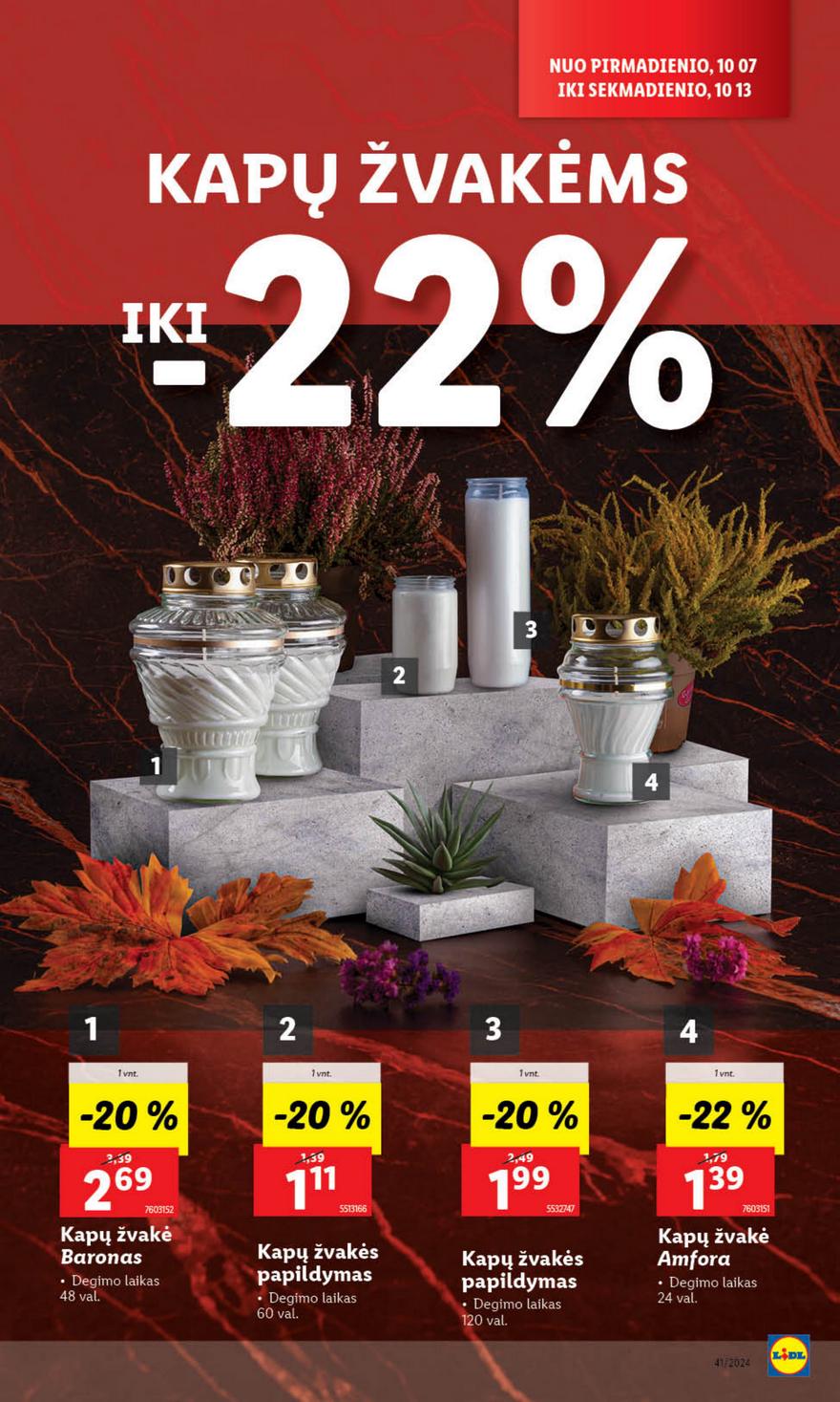 Lidl savaitinis leidinys akcijos nuo
2024-10-07 iki
2024-10-13 | Leidinukas.lt puslapis 34