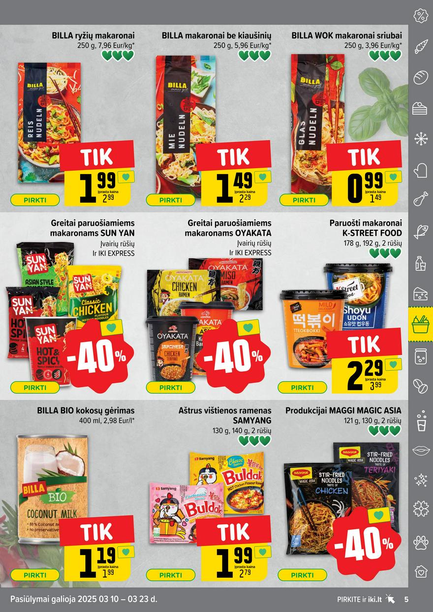 Iki leidinys 11 akcijos nuo 
  2025-03-10 iki 
  2025-03-16 | Leidinukas.lt puslapis 5
