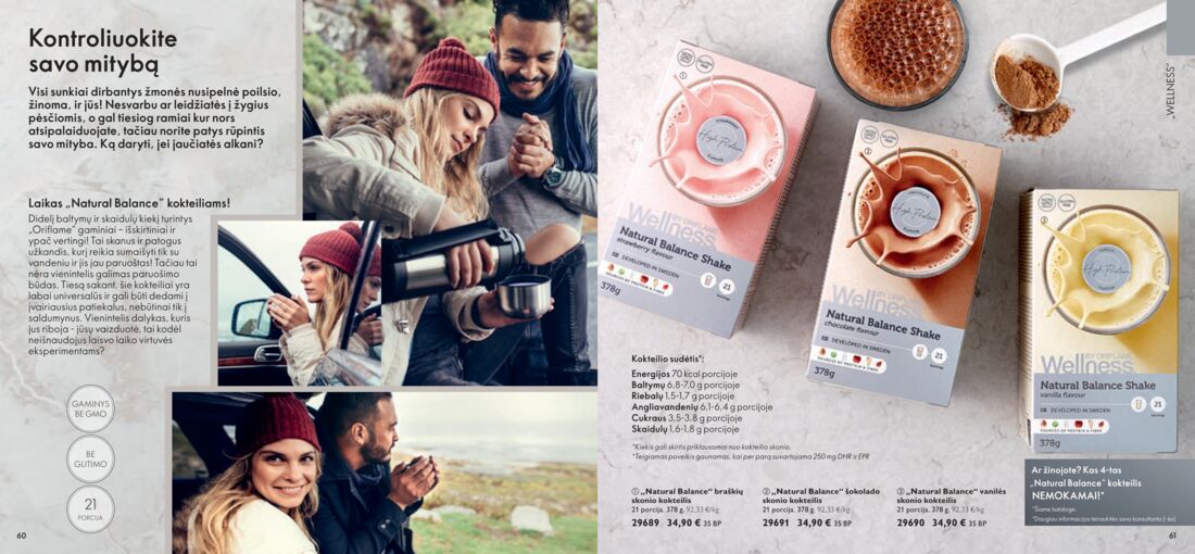 Oriflame katalogas akcijos nuo 
  2021-03-01 iki 
  2021-03-31 | Leidinukas.lt puslapis 31