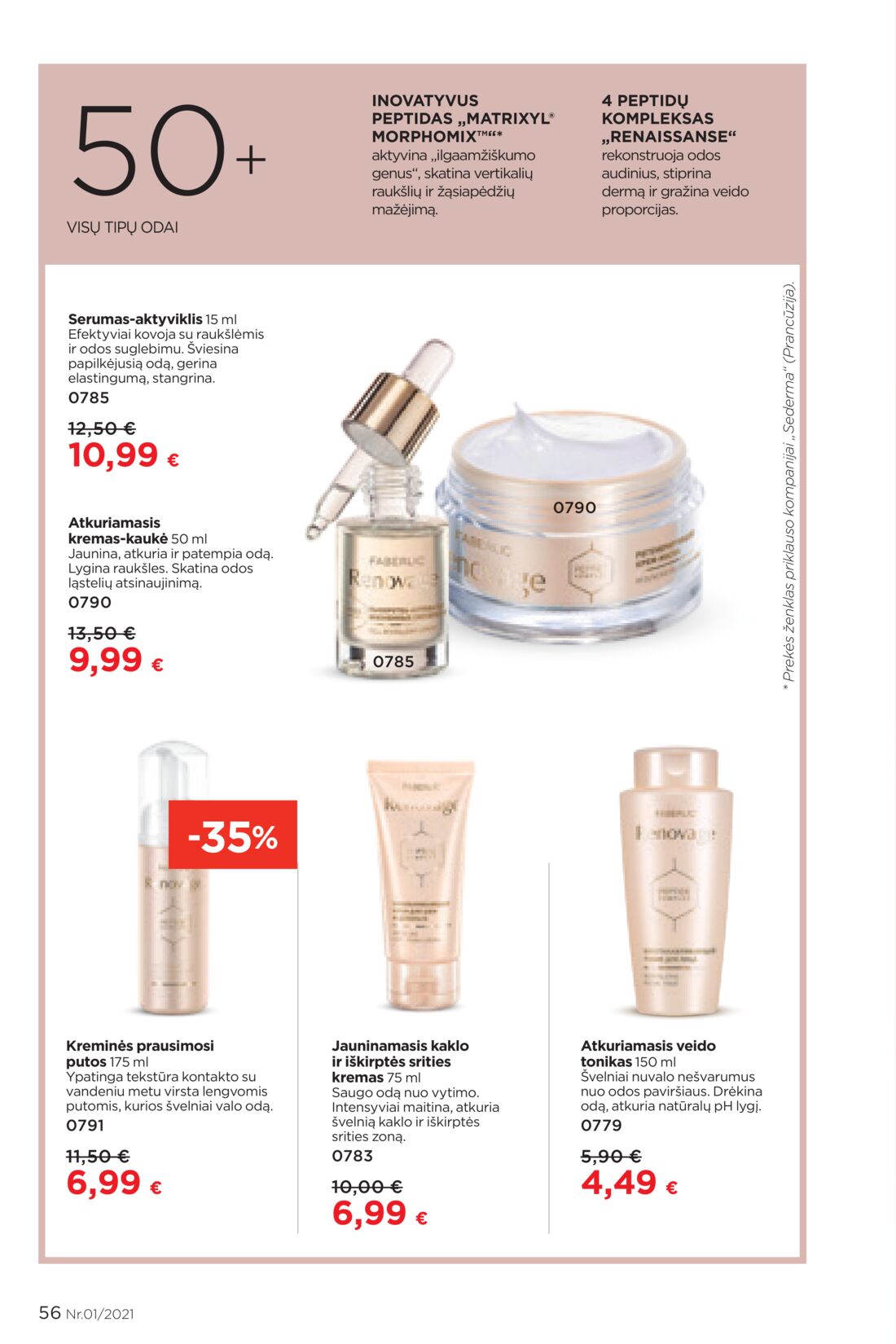 Faberlic leidinys akcijos nuo 
  2021-01-11 iki 
  2021-01-31 | Leidinukas.lt puslapis 56